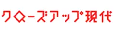 害獣・害虫駆除専門業者【全国対応】メディア出演多数16