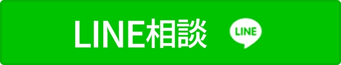 害獣・害虫駆除専門業者【全国対応】LINEで相談1